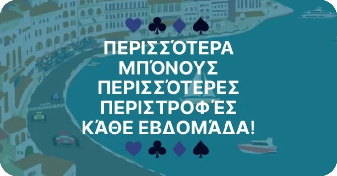 azurcasino2